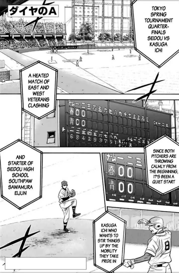 Daiya no A - Act II Chapter 28 1